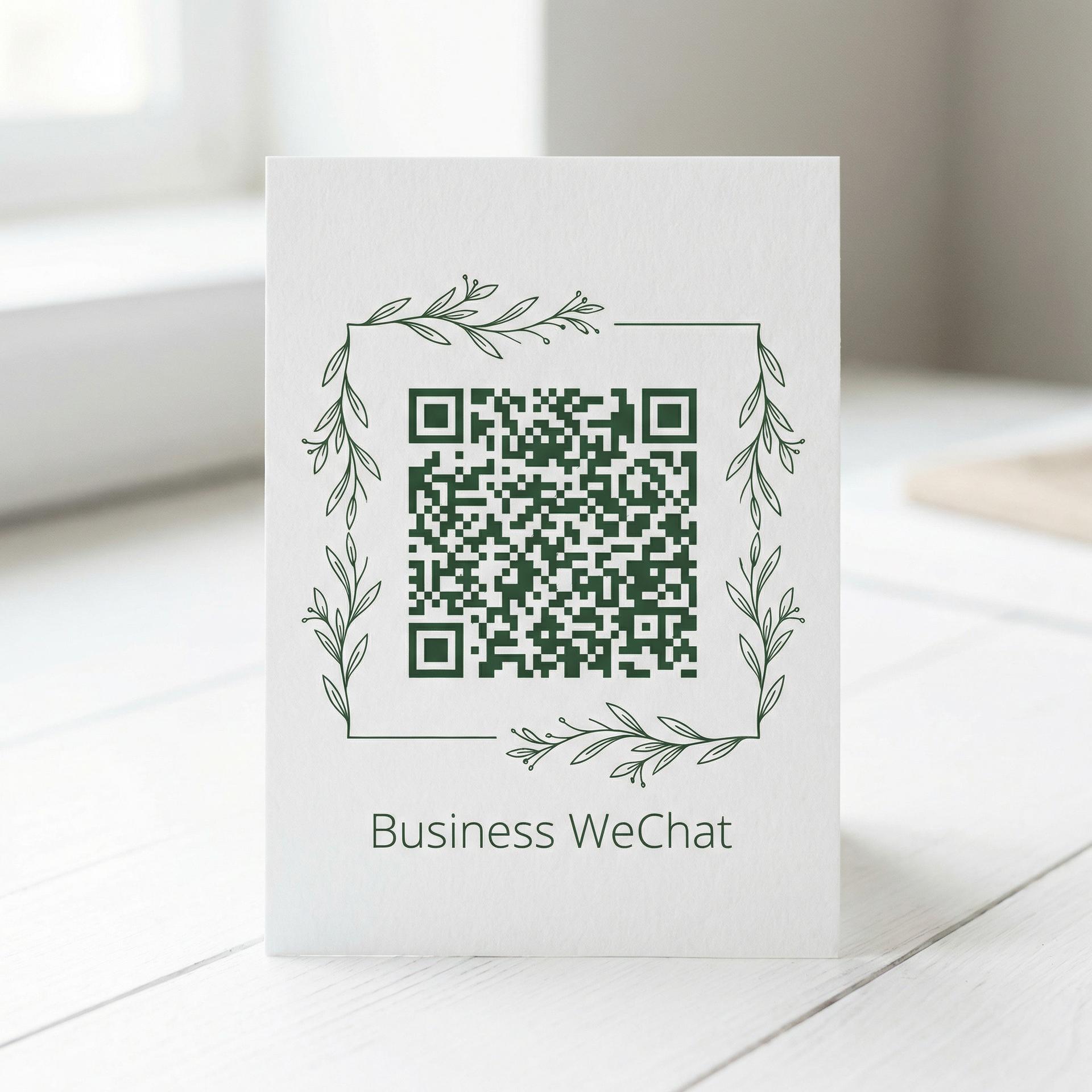 看片植物视频商务二维码